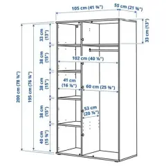 Шкаф VIHALS белый 105x57x200 см - IKEA - ИКЕА